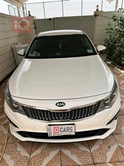 کیا ئۆپتیما